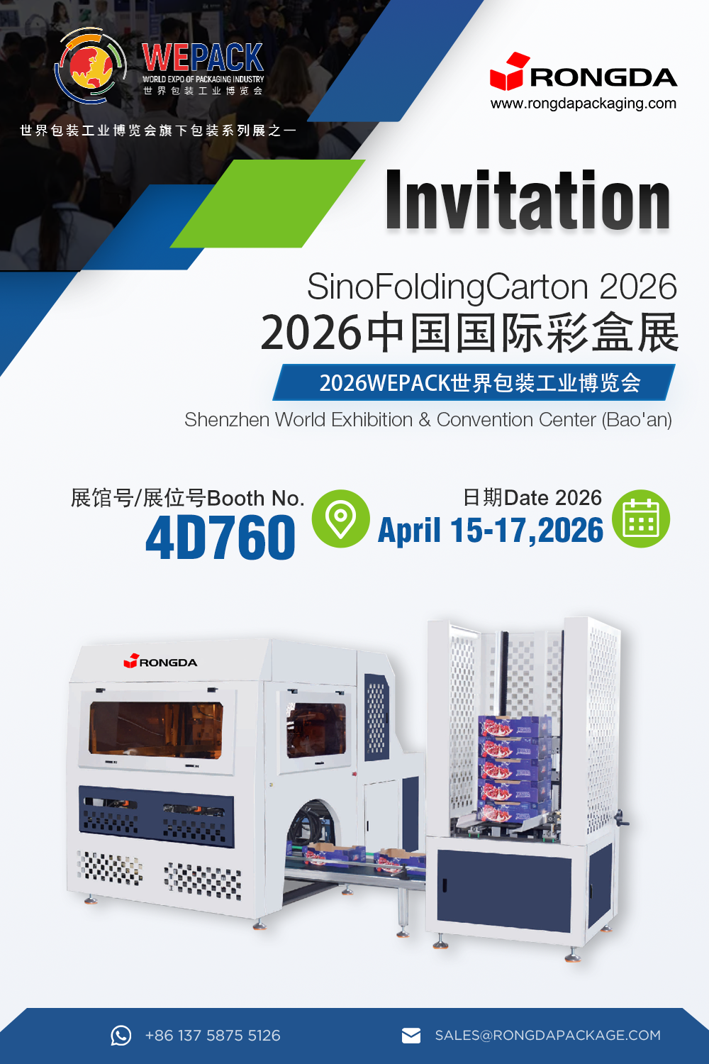 Rongda serdecznie zaprasza na WEPACK 2026!