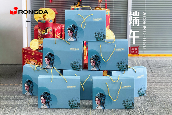 Co sprawia, że ​​prezent z okazji festiwalu smoczych łodzi firmy Rongda Packaging Equipment Co., Ltd. jest w tym roku tak wyjątkowy?